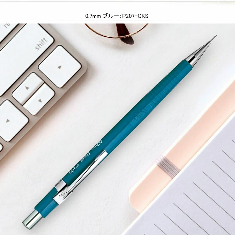 ブルー 在庫一掃 赤字セール ペンテル PENTEL ロングセラーシ