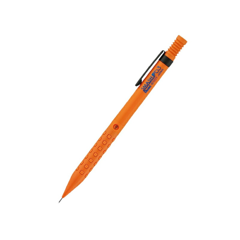 ペンテル PENTEL ノック式 シャープペンシル SMASH スマッシュ限定  0.3mm/0.5mm Q1003-PLS 文房具 事務用品 筆記具｜youstyle-pen｜02