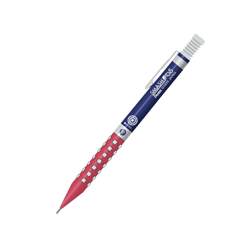 SMASH 在庫一掃 赤字セール ペンテル PENTEL シャープペンシル