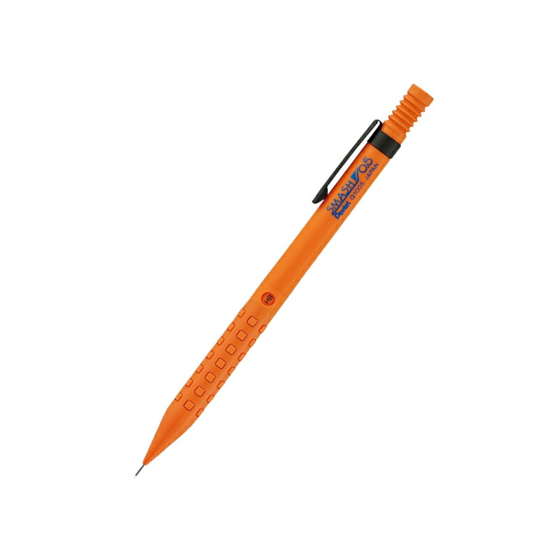 ペンテル PENTEL ノック式 シャープペンシル SMASH スマッシュ限定  0.3mm/0.5mm Q1003-PLS 文房具 事務用品 筆記具｜youstyle-pen｜05
