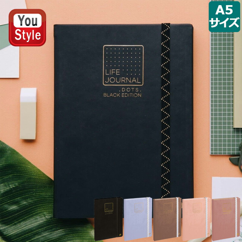 洋書 希少品 レディ ペネロープ ライフスタイル シークレット おまけ FAB1 洋書 希少品 レディ ペネロープ ライフスタイル シークレット おまけ FAB1