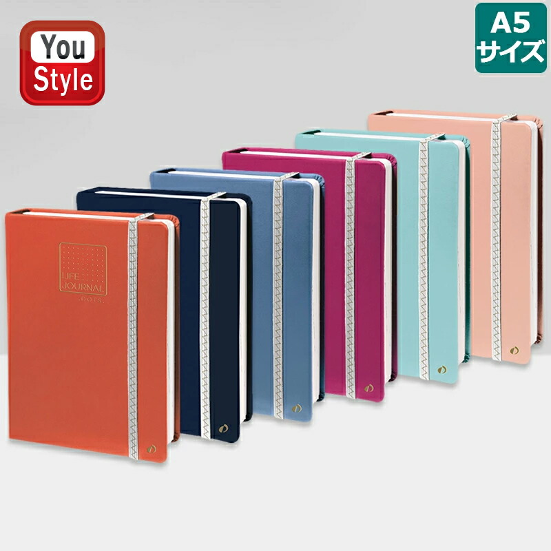 LIFE JOURNAL クオバディス ライフジャーナル 手帳 DOTS ドット A5