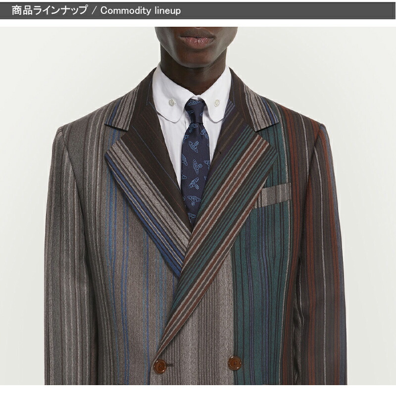 Vivienne Westwood ヴィヴィアンウエストウッド ネクタイ