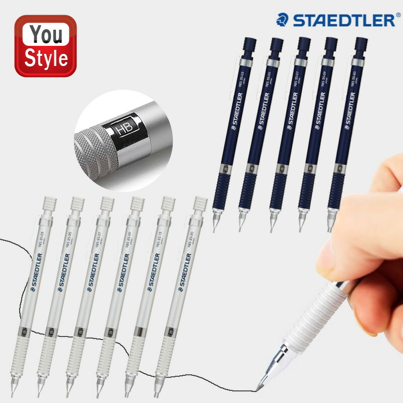 STAEDTLER シャープペンシル 6本セット Amazon.co.jp: Staedtler Limited Hexagonal Mechanical Pencil