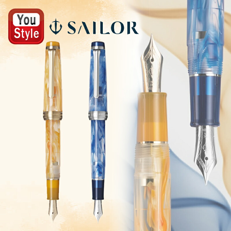 you-sl-10-1808.jpg