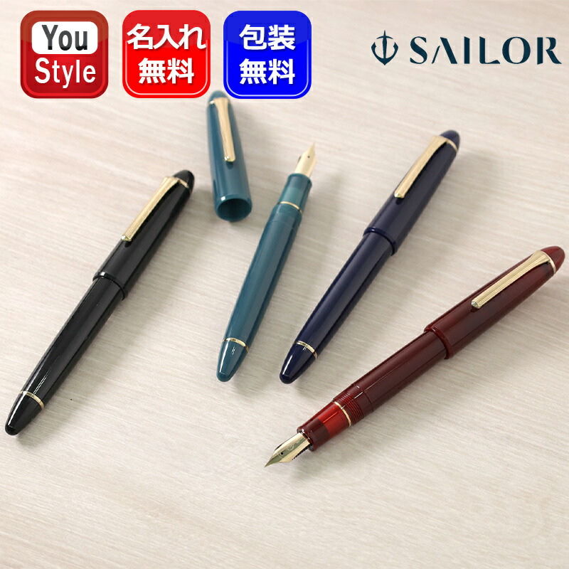you-sl-10-9683.jpg