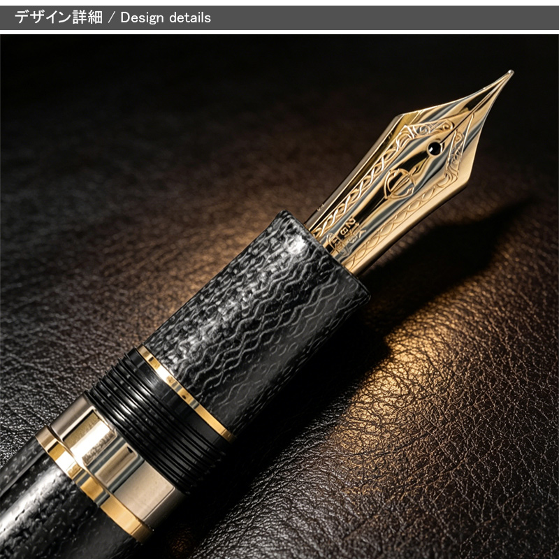 セーラー万年筆 セーラー ブラックマイカルタ万年筆 SAILOR Micarta