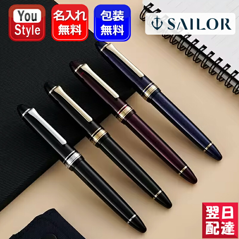 you-sl-11-1038-7.jpg