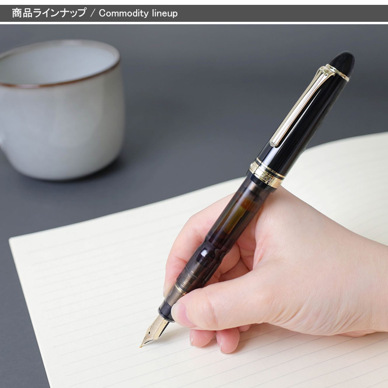 クラフティ（セーラー万年筆） セーラー 万年筆 プロフィットレアロ18