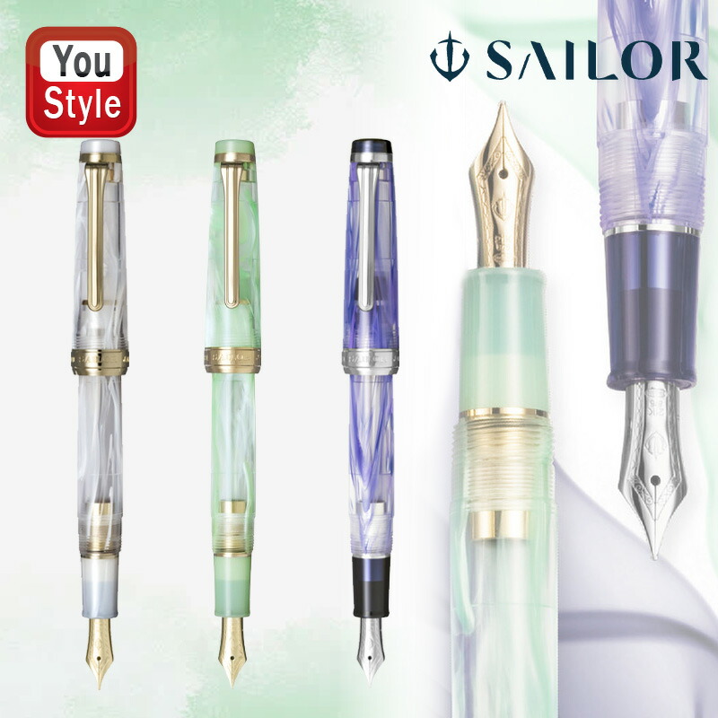 you-sl-11-5045-110.jpg