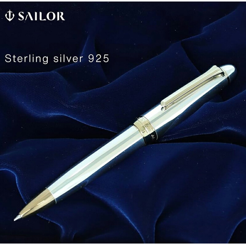 SAILOR セーラー 1911 万年筆 21K スターリングシルバー 925 受注生産品】SAILOR セーラー万年筆 万年筆 プロフィット21