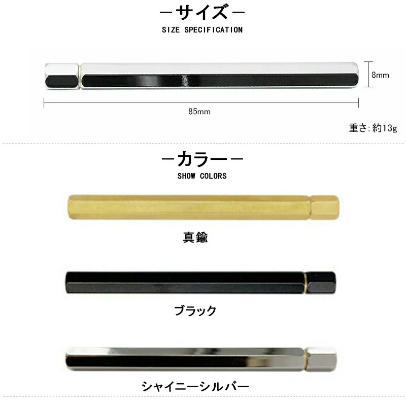 SEASAR ダクトペンケース&ダライト定規&ワイ スタジオ芯ケースセット売り Duct ペンケース / SEASAR