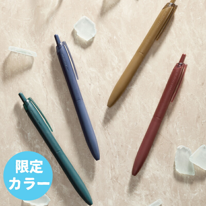 三菱鉛筆 ジェットストリーム ボールペン Lite touch ink 搭載 SXN-LS