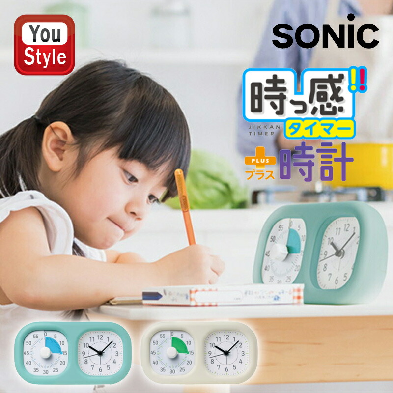 ナショナル / ラジオ用スリープタイマー オーム電機 クロックラジオ【AM/FMラジオ/スリープタイマー機能