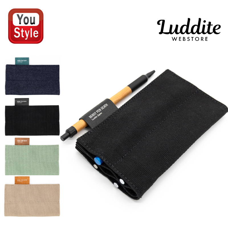 LUDDITE（ラダイト） ペンケース ベンディペンシース MAYA マヤレザー