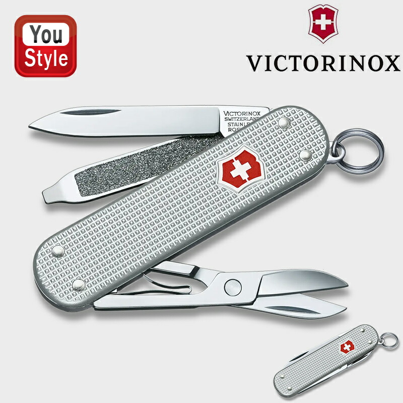 未使用品　スーベニア　シルバー　ビクトリノックス　ケース付き 2025年最新】Yahoo!オークション -(ビクトリノックス victorinox