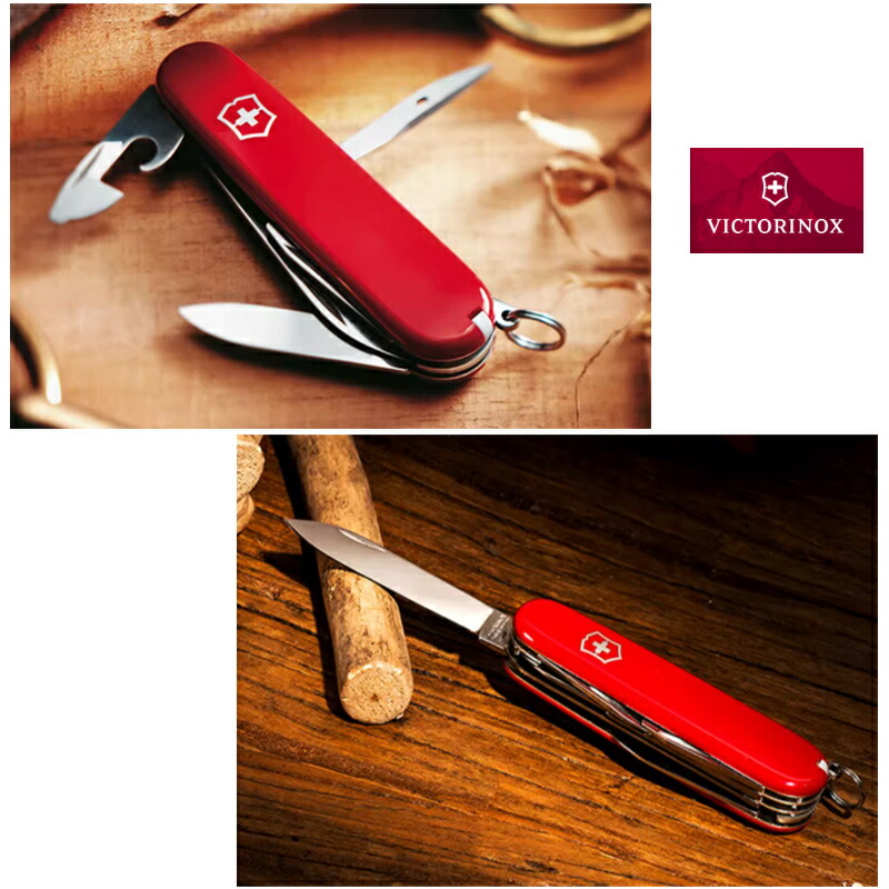 VICTORINOX（ビクトリノックス） マルチツール スーパーティンカー（14