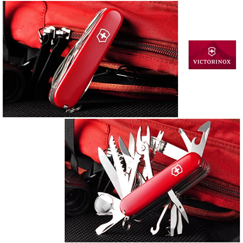 VICTORINOX（ビクトリノックス） マルチツール スイスチャンプ 33機能
