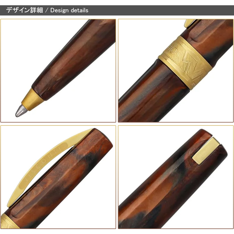 10月入荷予定・予約受付中】ビスコンティ VISCONTI 高級ボールペン