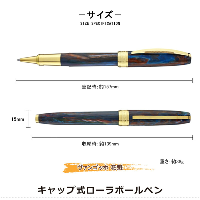 【専用】ヴィンセント・ヴァン・ゴッホ ザ・教会 you-vkp12-22-rb-01.jpg