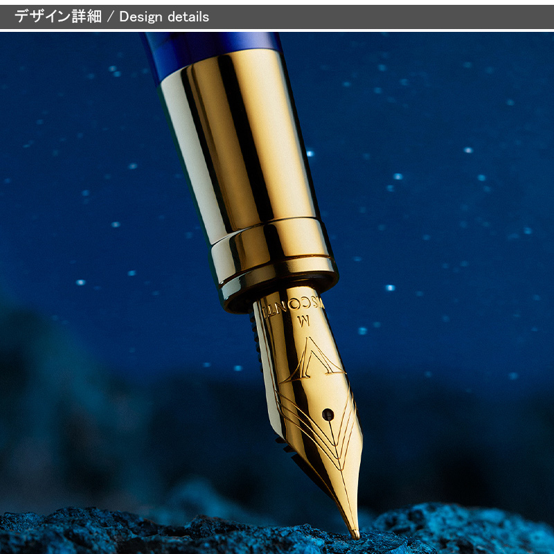 9月発売予定・予約受付中】ビスコンティ VISCONTI 万年筆 特別生産品