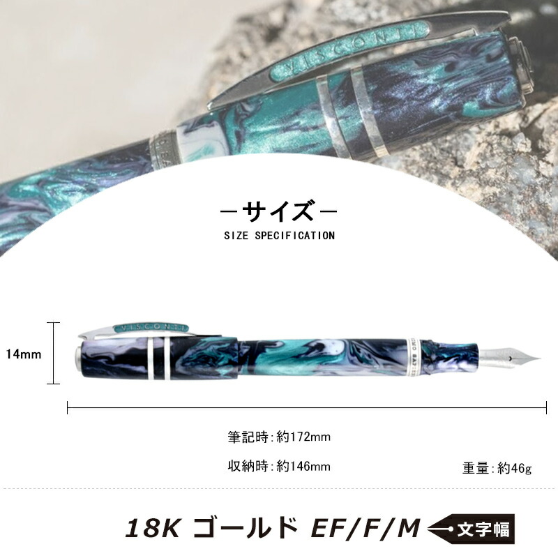 ORIGINS（オリジンズ） 「取り寄せ品」ビスコンティ VISCONTI 万年筆