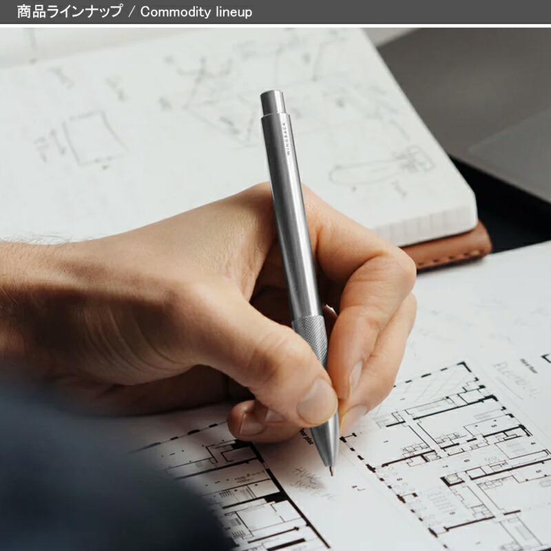 ウィングバック WINGBACK シャープペンシル Mechanical Pencil