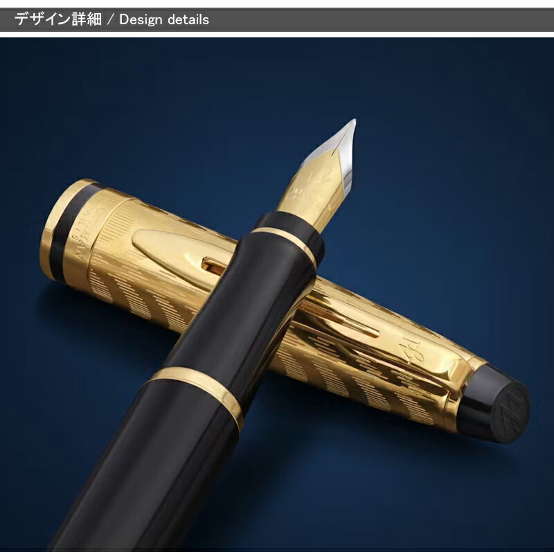 WATERMAN（ウォーターマン） 万年筆 エキスパートデラックス オペラ