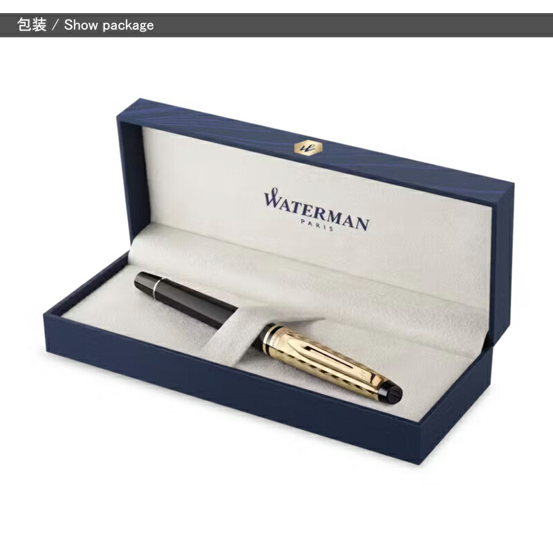 WATERMAN（ウォーターマン） 万年筆 エキスパートデラックス オペラ