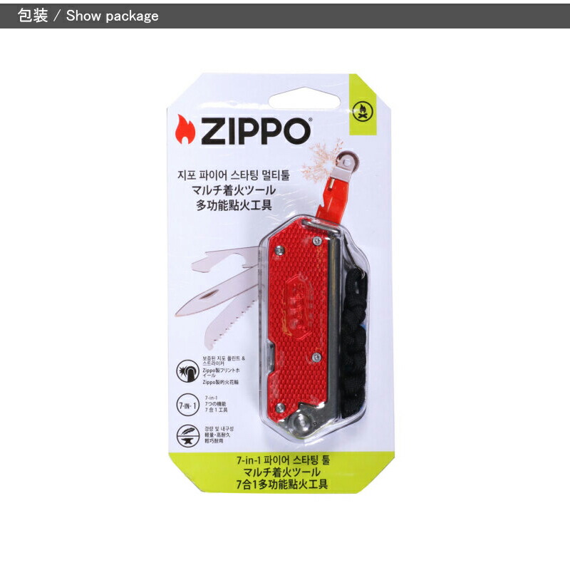 ZIPPO（ジッポー） ライター アウトドアツール マルチ着火ツール