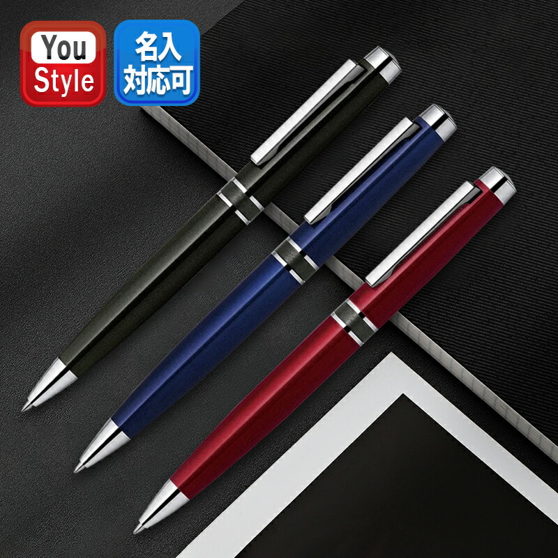 pen様 PCXR-8 ペイントマーカー用替芯 uni(三菱鉛筆) 太字 1パック(2本