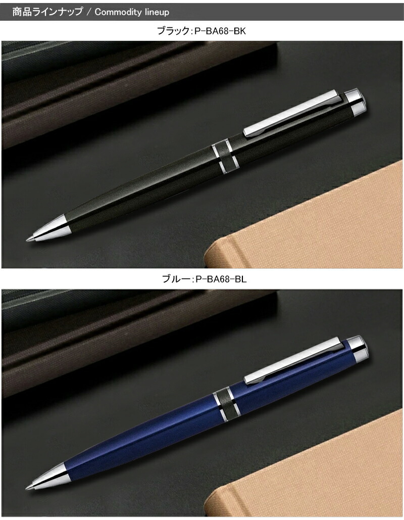 pen様 PCXR-8 ペイントマーカー用替芯 uni(三菱鉛筆) 太字 1パック(2本