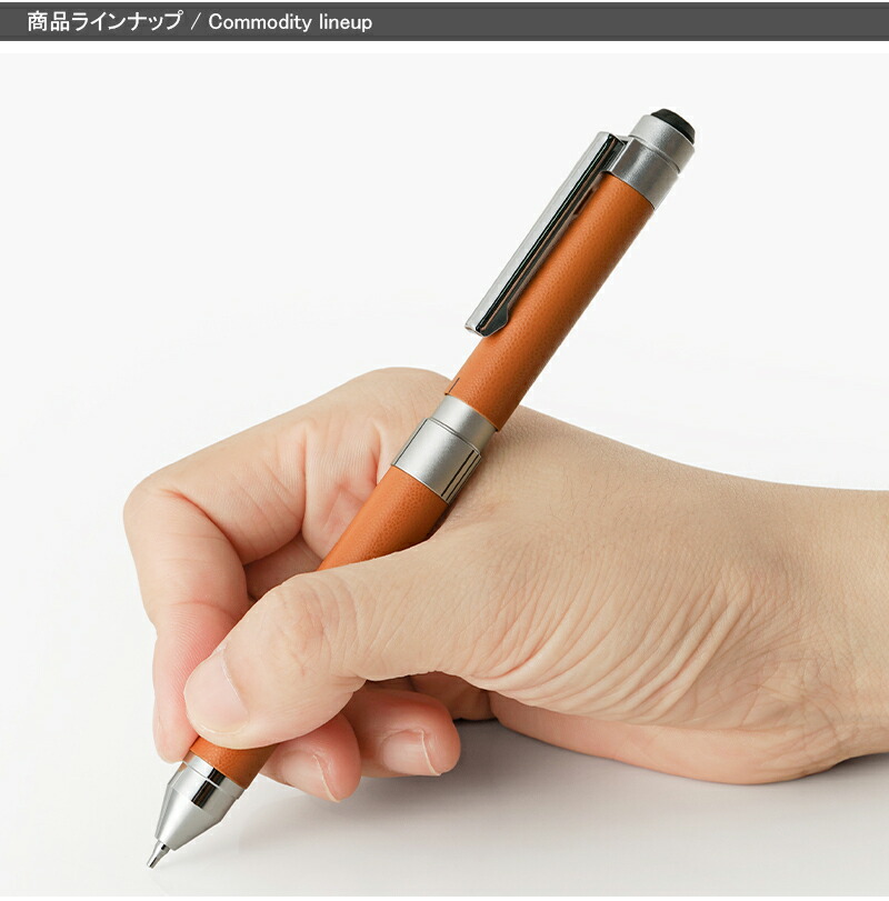多機能ペン 名入れ ゼブラ ZEBRA SHARBPX CL5 シャーボX CL5 複合筆記具 シャープペンシル＋ボールペン黒・赤 全4色 プレゼント  お祝い 記念品