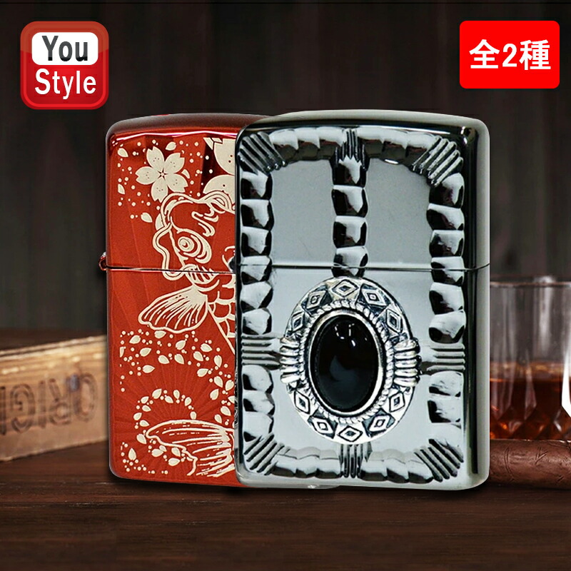 ジッポーZIPPO オイルライター オリジナル ネイティブメタル イオンコート レーザー彫刻 鯉桜 / ターコイズ 天然石 / /オニキス  ブラックニッケル