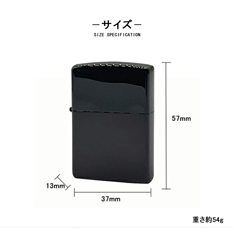 ZIPPO(ジッポー) ライター プレーンシリーズ ブラックチタン ZIPPO(ジッポー) ライター プレーンシリーズ ブラックチタン