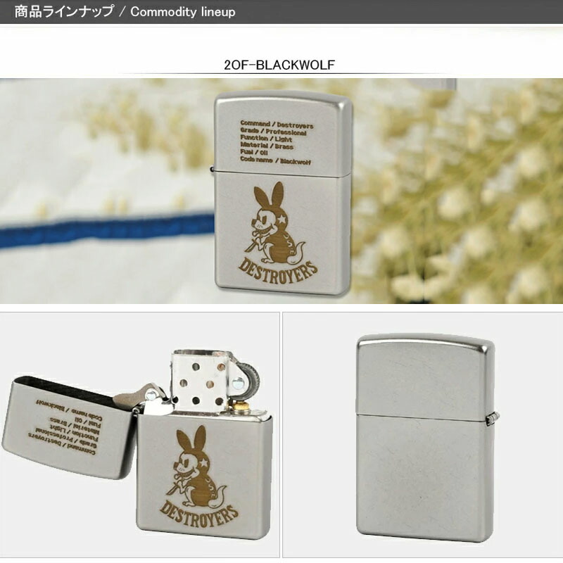 zippoライター Maquina Isqueiro Zippo 65828 Plasma Usb Elétrico Original