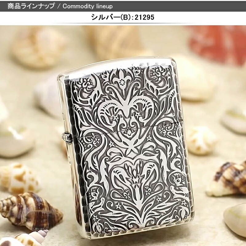 ZIPPO - ジッポー 08年製 オイルライター 喫煙具 花柄 シルバーカラー ■SM1 楽天市場】ZIPPO ライター スリム CROME CLASSIC 1600 ジッポ