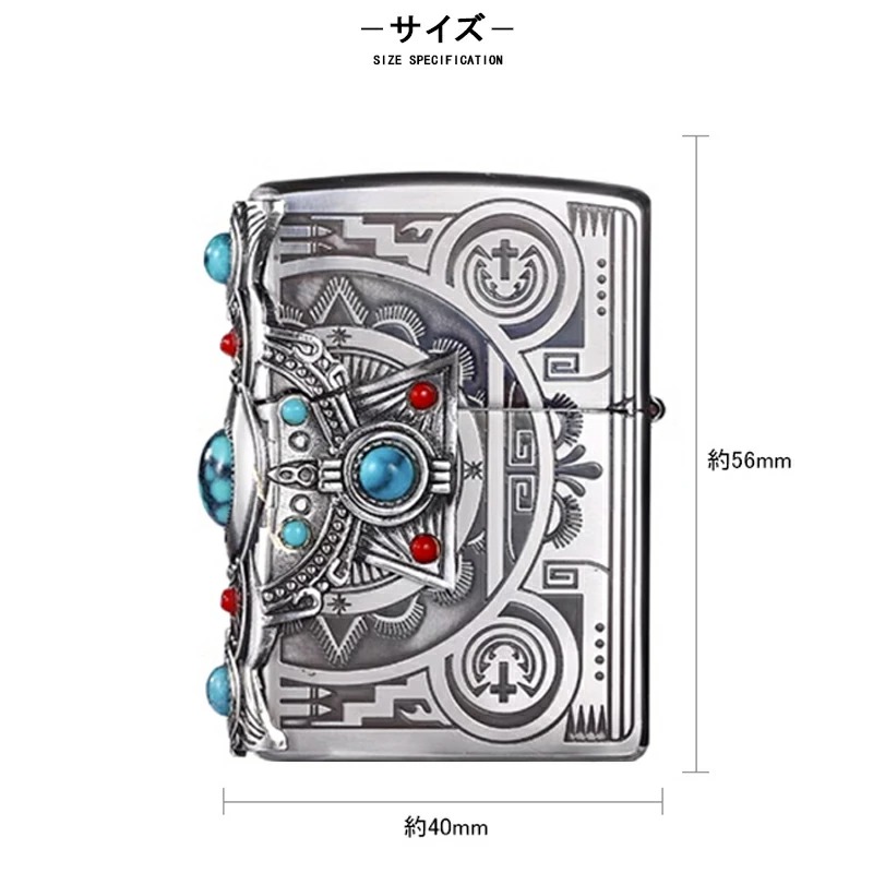 ZIPPO(ジッポー) オイルライター インディアンスピリット 両面 ZIPPO(ジッポー) オイルライター インディアンスピリット 両面