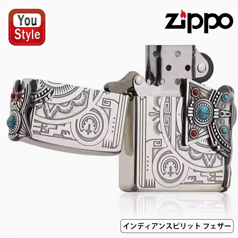 ZIPPO（ジッポー） オイルライター インディアンスピリット 両面加工