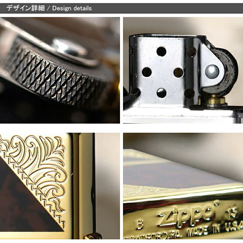 ZIPPO ジッポー ライター VENETIAN DESIGN エッチング 両面加工