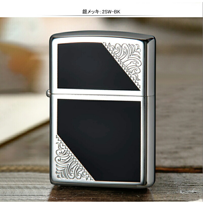 ZIPPO ジッポー ライター VENETIAN DESIGN エッチング 両面加工