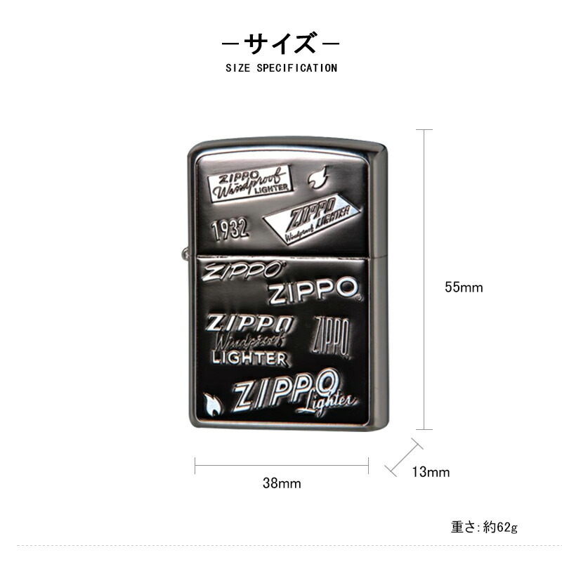 zi 138　ピース　未使用に近い　ジッポー 楽天市場】zippo(ジッポーライター)Peace Sign （ピースサイン
