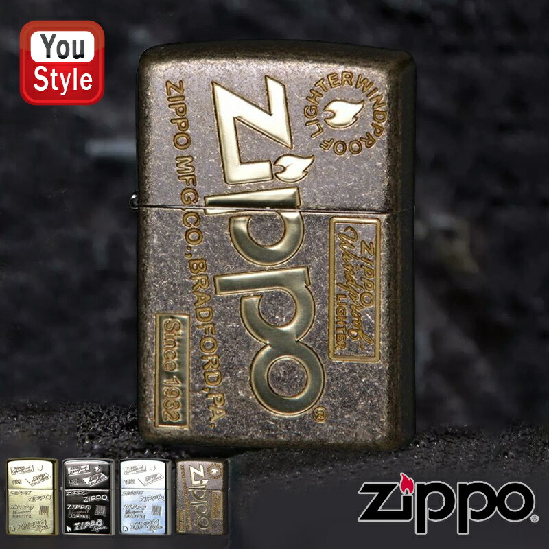 ZIPPO 在庫一掃 赤字セール ジッポー ライター OLD LOGO いぶし