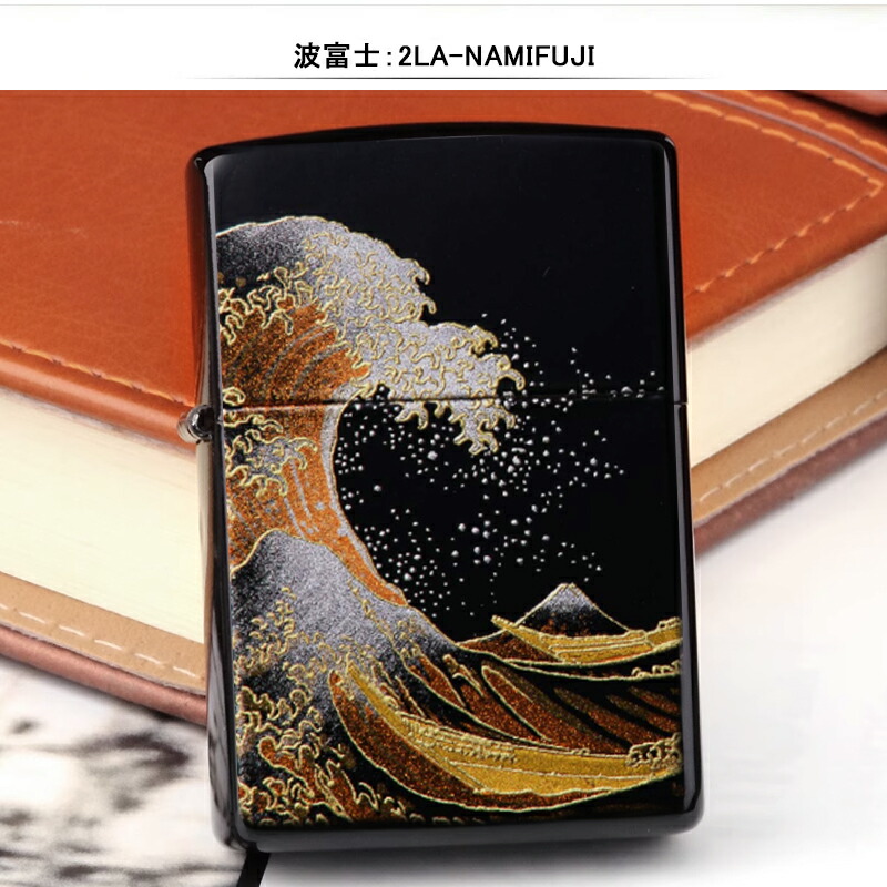 ZIPPO（ジッポー） オイルライター 蒔絵シリーズ 本金蒔絵 桜富士 2LA