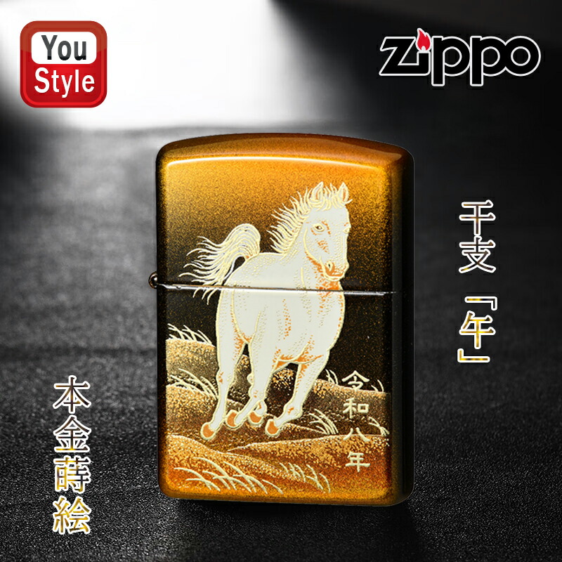 you-zp-2lac-0.jpg
