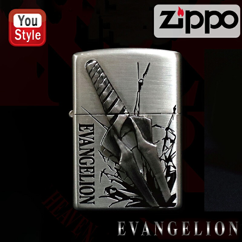 エヴァ ZIPPO 2008 未着火品 2008年7月刻印 ZIPPO エヴァンゲリオン 初号機 NERV