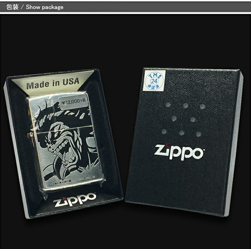 ZIPPO 在庫一掃 赤字セール ジッポー オイルライター ペンギン