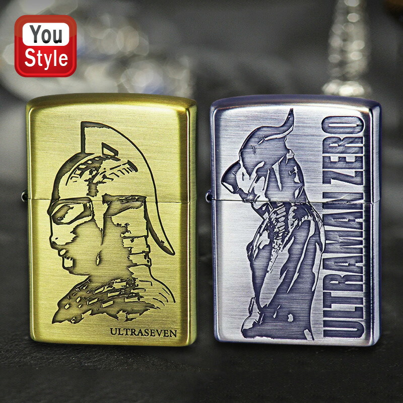 ジッポー ZIPPO オイルライター ウルトラマンシリーズ ULTRAMAN 真鍮古美 ニッケル古美 ウルトラセブン 34630 ウルトラマンゼロ  34647 : you-zp-34630 : You STYLE - 通販 - Yahoo!ショッピング