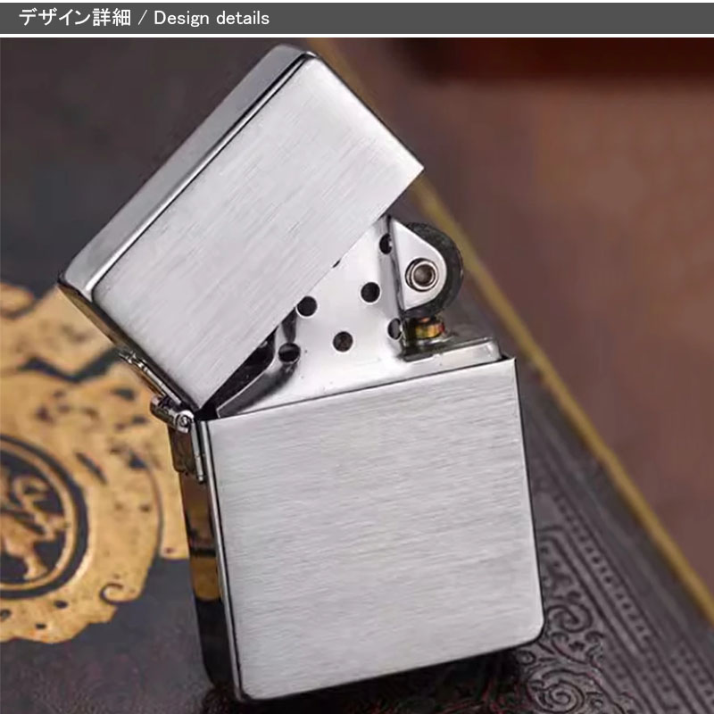 ZIPPO 在庫一掃 赤字セール ジッポー オイルライター 全6種