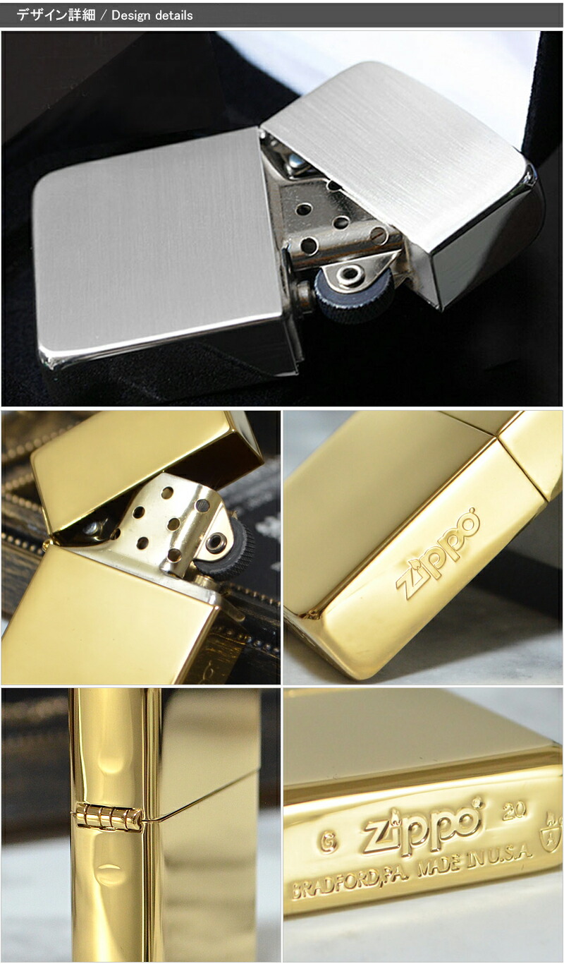 ZIPPO 限定版ライター No.0673 ZIPPO 限定版ライター No.0673 - メルカリ